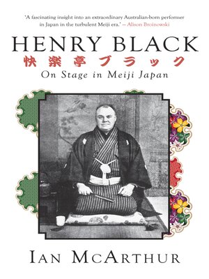 cover image of Henry Black